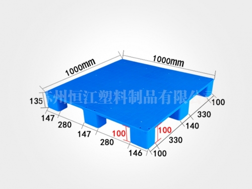 1010平板九脚塑料托盘
